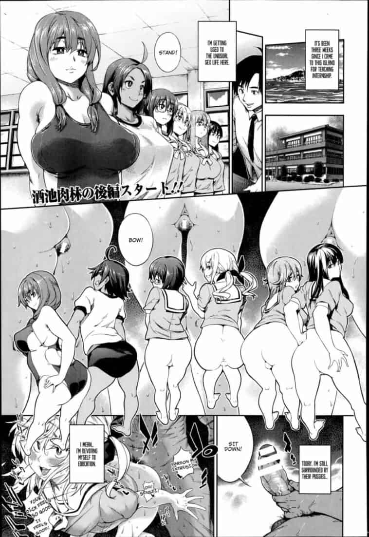 Oshiete Sensei ♡ Seikyouiku Jisshuu by "Kanzume" - Read hentai Manga online for free at Cartoon Porn