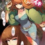 Namaiki by "Shindol" - Read hentai Manga online for free at Cartoon Porn