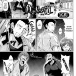 Makeinu e no Michi Zenpen + Chuuhen by "Meicha" - Read hentai Manga online for free at Cartoon Porn