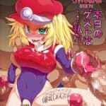 Roll-channel! Honjitsu no Guest wa... Watashi!? by "Genjirou" - Read hentai Doujinshi online for free at Cartoon Porn