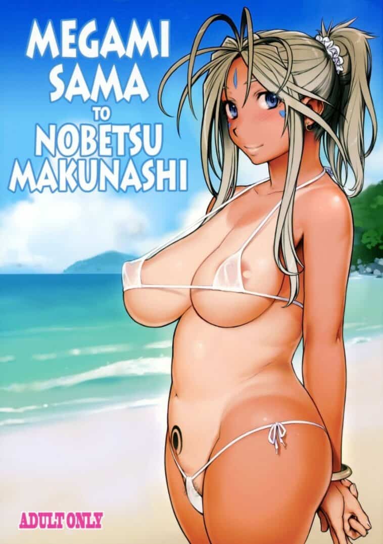 Megami Sama to Nobetsumakunashi by "Kiriyama Taichi" - Read hentai Doujinshi online for free at Cartoon Porn