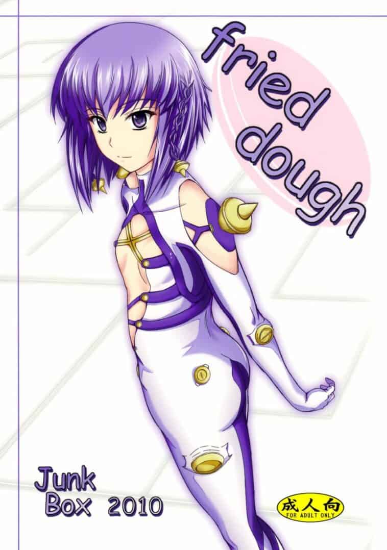 Fried Dough by "Mutsuki" - Read hentai Doujinshi online for free at Cartoon Porn