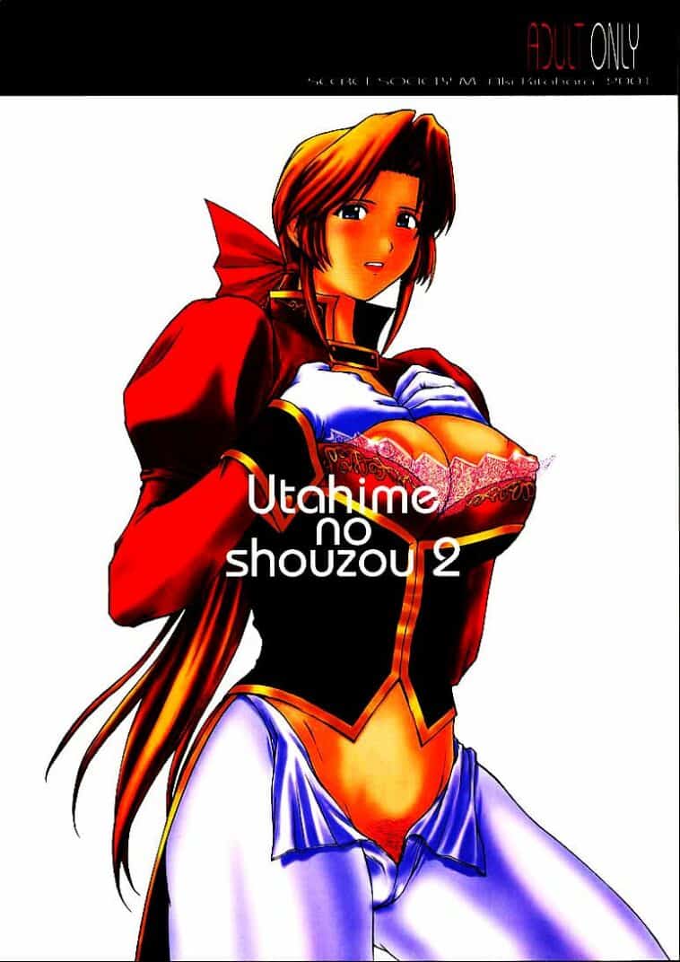 Utahime no shouzou 2 by "Kitahara Aki" - Read hentai Doujinshi online for free at Cartoon Porn