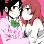Kocchi Mite Honey by "Murata." - Read hentai Doujinshi online for free at Cartoon Porn