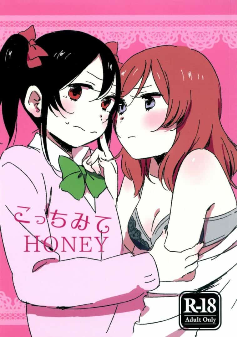 Kocchi Mite Honey by "Murata." - Read hentai Doujinshi online for free at Cartoon Porn