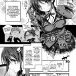 Chie to H Ch. 1-2 by "Kikurage" - Read hentai Manga online for free at Cartoon Porn