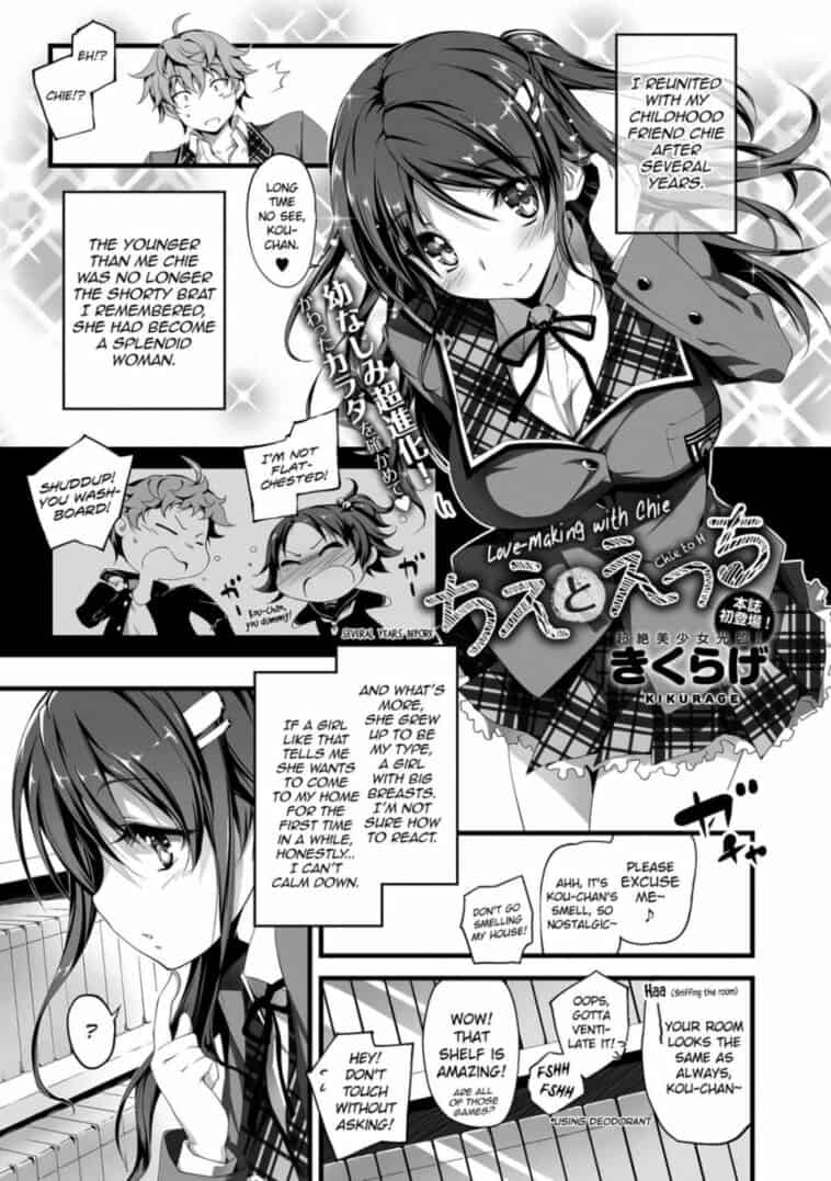Chie to H Ch. 1-2 by "Kikurage" - Read hentai Manga online for free at Cartoon Porn