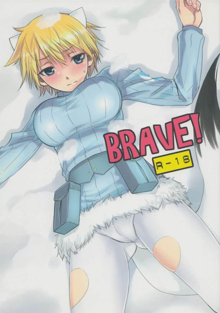 Brave! by "As-special" - Read hentai Doujinshi online for free at Cartoon Porn