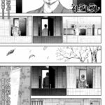 Netoraserare Ch. 23 by "Shikishiro Konomi" - Read hentai Manga online for free at Cartoon Porn