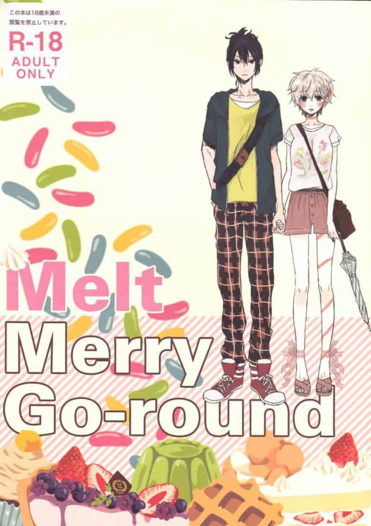 Melt merry go-round by "Kasutoka-coca" - Read hentai Doujinshi online for free at Cartoon Porn