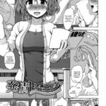 Hatsujou Training by "Yuugiri" - Read hentai Manga online for free at Cartoon Porn