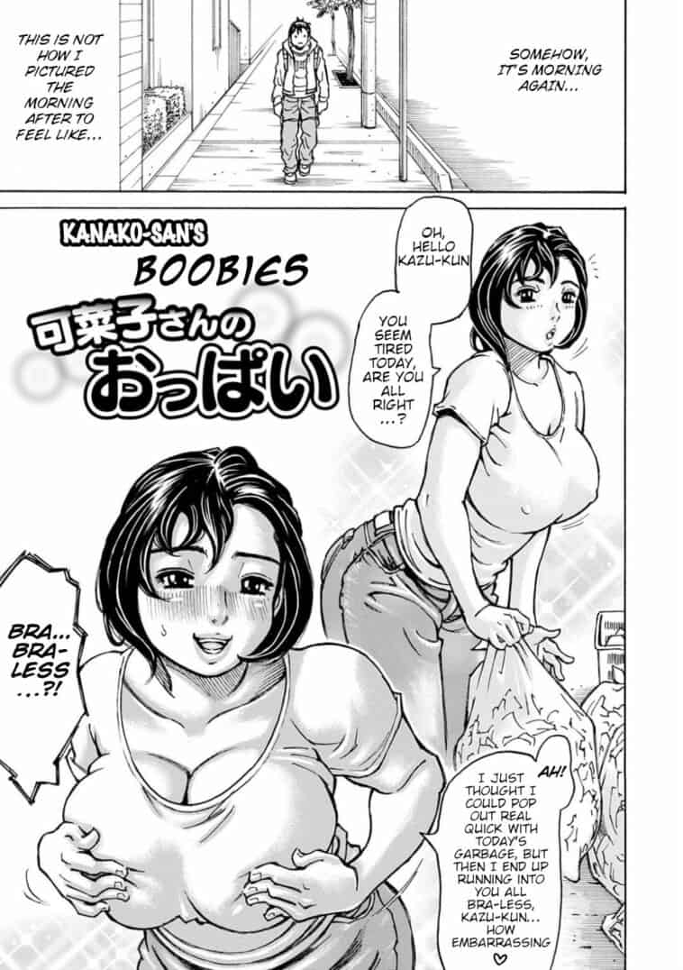 Kanako-san no Oppai by "Millefeuille" - Read hentai Manga online for free at Cartoon Porn