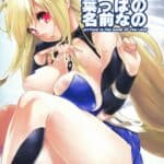 Sanchu wa Happa no Namae nano by "Mgmee" - Read hentai Doujinshi online for free at Cartoon Porn