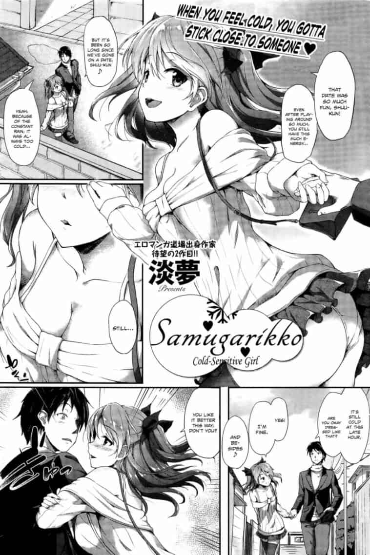 Samugarikko by "Awayume" - Read hentai Manga online for free at Cartoon Porn