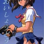 Aoi Shoudou 2 by "Harukaze Soyogu" - Read hentai Doujinshi online for free at Cartoon Porn
