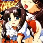 SECRET FILE NEXT 11 - Fate is capricious by "Takana Yu-Ki" - Read hentai Doujinshi online for free at Cartoon Porn