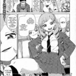 Senzaiishiki no Akuma Hontou no Jibun by "Akitsuki Itsuki" - Read hentai Manga online for free at Cartoon Porn