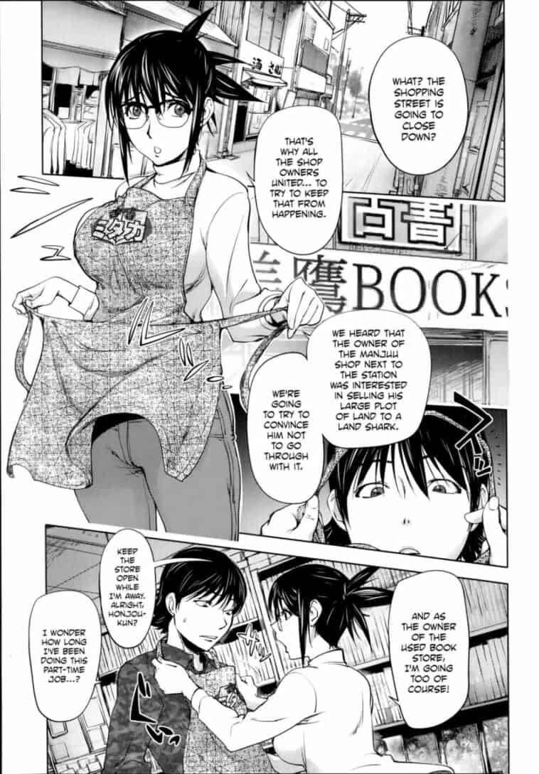 Midara Books 3 by "Kon-Kit" - Read hentai Manga online for free at Cartoon Porn