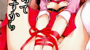 Zettai Sukutte Misemasu kara by "Akitsuki Itsuki" - Read hentai Doujinshi online for free at Cartoon Porn