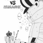 Perona VS Kumashi by "Chikasato Michiru" - Read hentai Doujinshi online for free at Cartoon Porn