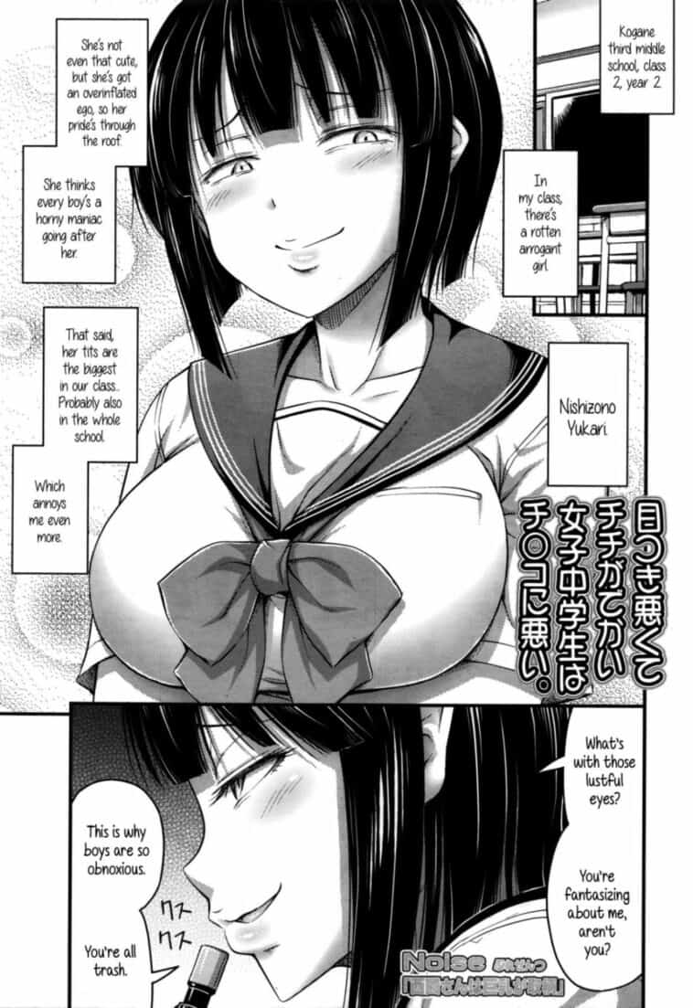 Nishizono-san wa Kyonyuu ga Torie by "Noise" - Read hentai Manga online for free at Cartoon Porn