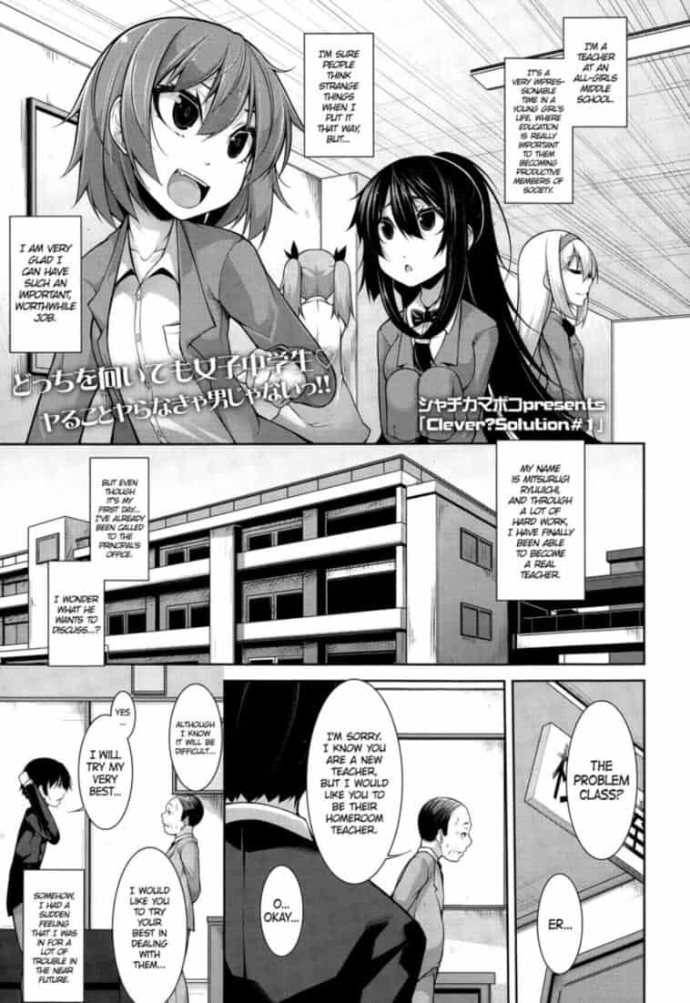 Clever? Solution by "Sakamata Nerimono" - Read hentai Manga online for free at Cartoon Porn
