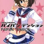 Paipan Tension by "Araki Kanao" - Read hentai Doujinshi online for free at Cartoon Porn
