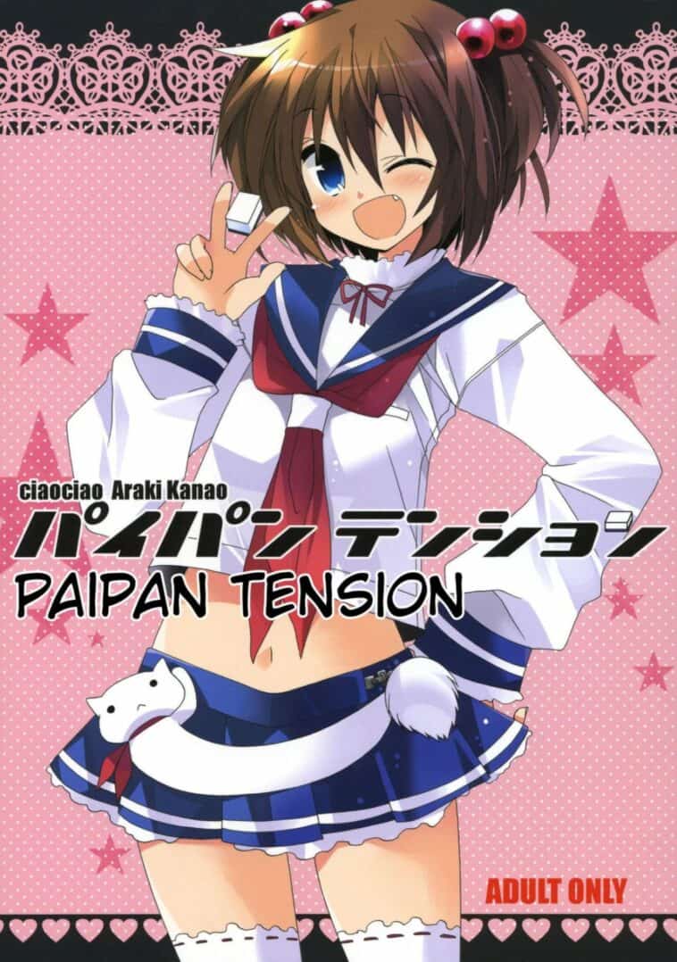 Paipan Tension by "Araki Kanao" - Read hentai Doujinshi online for free at Cartoon Porn