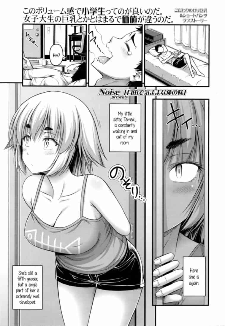 Jiyuu de Kimama na Ore no Imouto by "Noise" - Read hentai Manga online for free at Cartoon Porn