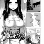 Crazy Bad Hip by "Yuugiri" - Read hentai Manga online for free at Cartoon Porn