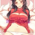 Fox Charm by "Sieyarelow" - Read hentai Doujinshi online for free at Cartoon Porn