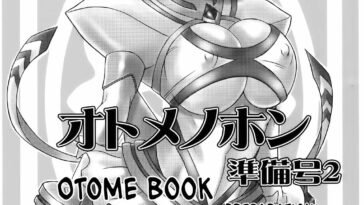 Otome no Hon Junbigou 2 by "Haikawa Hemlen" - Read hentai Doujinshi online for free at Cartoon Porn