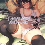 Kuu-chan ni wa Sakara e nai. by "Kibii Mocha" - Read hentai Doujinshi online for free at Cartoon Porn