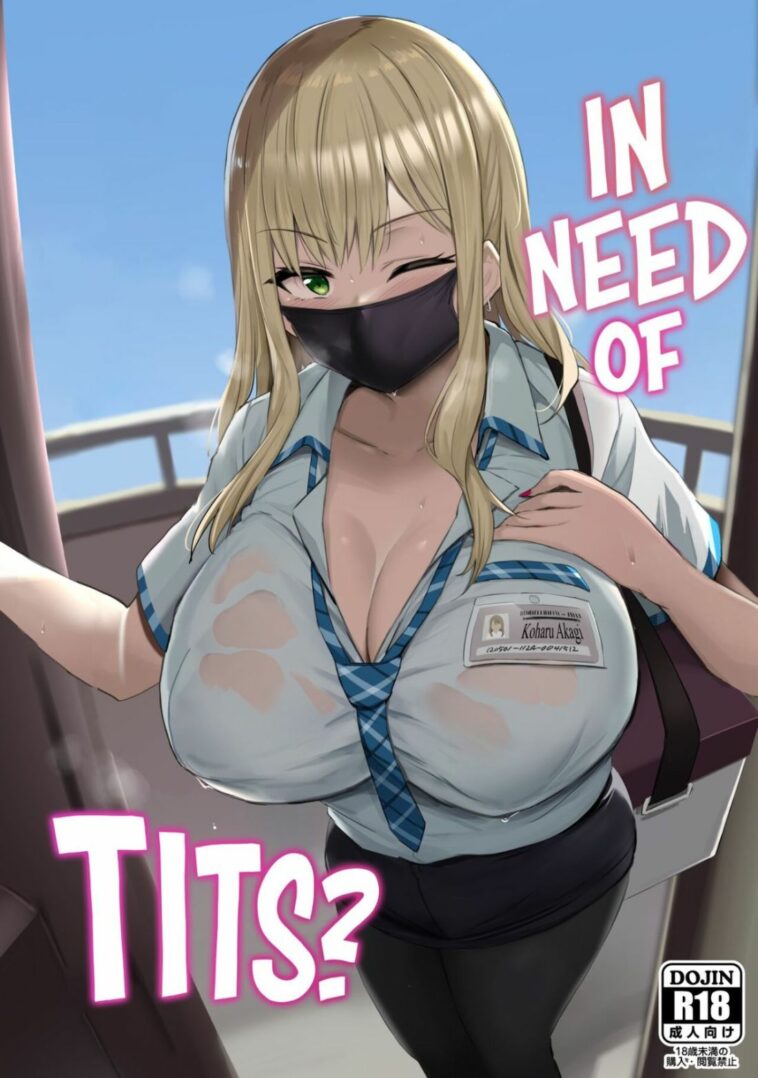 Oppai Taritemasu ka? by "Noripachi" - Read hentai Doujinshi online for free at Cartoon Porn