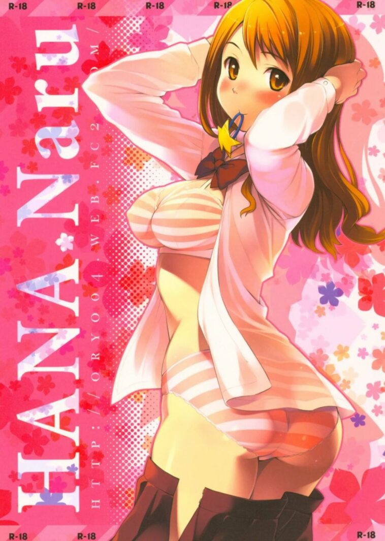 HANA Naru by "Oryou" - Read hentai Doujinshi online for free at Cartoon Porn