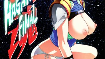 HAGATAMA FINAL by "Syowmaru" - Read hentai Doujinshi online for free at Cartoon Porn