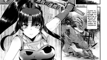 Torawareta Taimashi Ayane by "Satou Souji" - Read hentai Manga online for free at Cartoon Porn