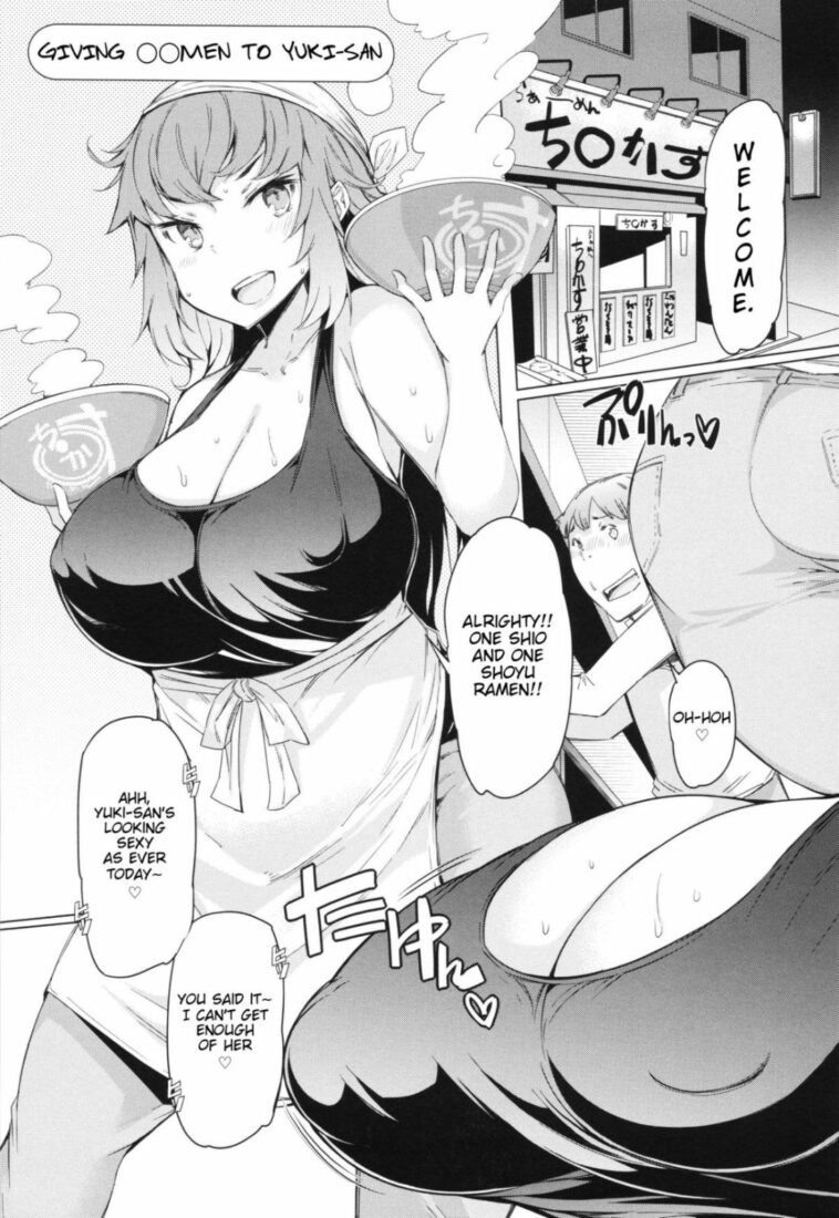 Yuki-san ni ◯men o by "EBA" - Read hentai Manga online for free at Cartoon Porn