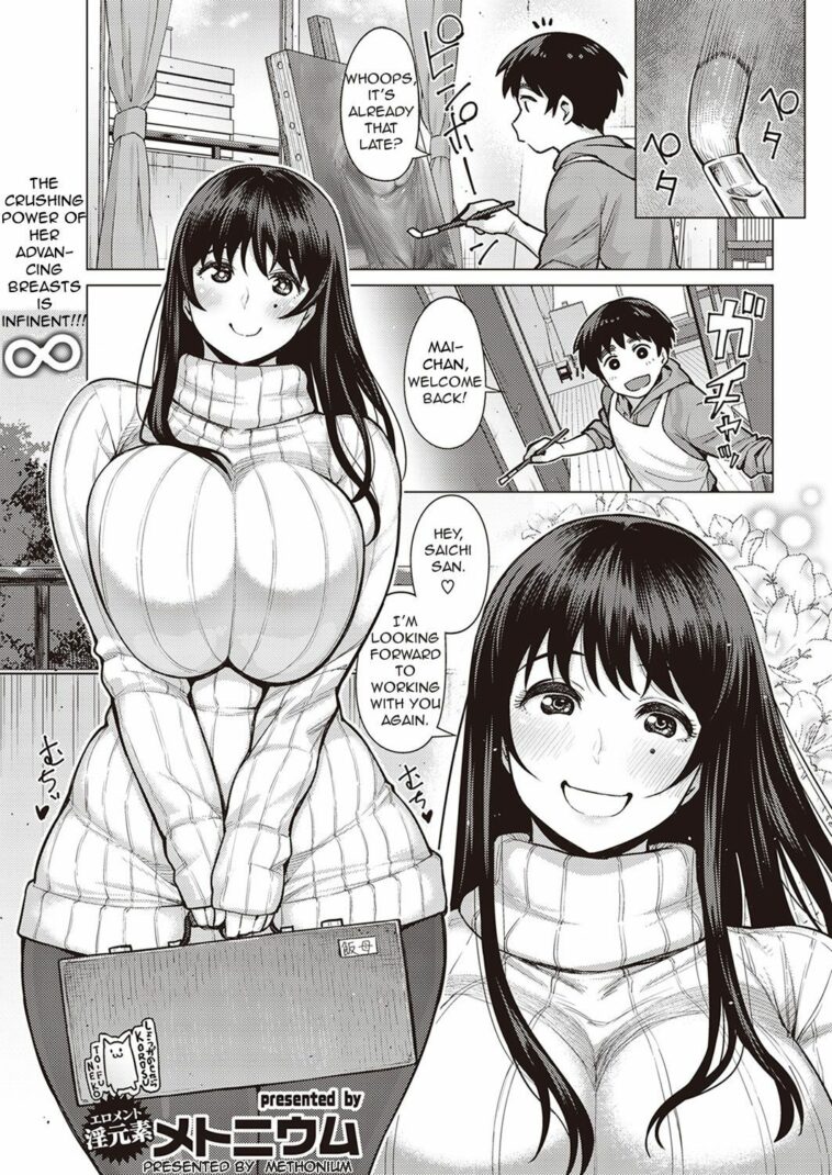 Koi no Motherhood Motherhood of Love by "Methonium" - Read hentai Manga online for free at Cartoon Porn