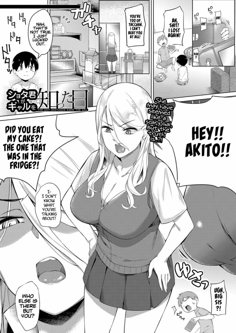 Shotakun ga Gyaru wo Shitta hi by "Naha 78" - Read hentai Manga online for free at Cartoon Porn