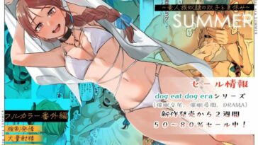 dog eat dog era SUMMER ~Vacation with Twin Dragonkin Slaves~ by "Oniben Katze" - Read hentai Doujinshi online for free at Cartoon Porn