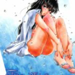 Ame ni, Nureru. by "Kita Kaduki" - Read hentai Doujinshi online for free at Cartoon Porn
