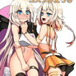 IA to ONE no Cosplay Ecchi by "Nino Paru" - Read hentai Doujinshi online for free at Cartoon Porn