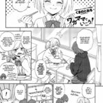 Wagamama de Ikou! by "Kumada" - Read hentai Manga online for free at Cartoon Porn
