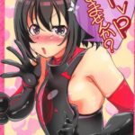 PvP Shimansen ka? by "Comizuk" - Read hentai Doujinshi online for free at Cartoon Porn