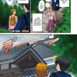 Kyuuke No Shiren by "Tsukino Jyogi" - Read hentai Manga online for free at Cartoon Porn