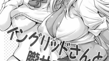 JK Ingrid-san to Oboro-sama by "Maguro Teikoku" - Read hentai Doujinshi online for free at Cartoon Porn