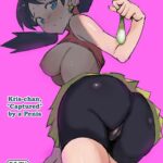 Ochinpo ni Hokaku by "Peta" - Read hentai Doujinshi online for free at Cartoon Porn