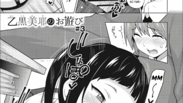 Otoguro Miya no Oasobi #3 by "Sanagi Torajirou" - Read hentai Manga online for free at Cartoon Porn