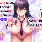 Moto InCha no Kyonyuu Yariman Imouto ga Erosugite, Onii-chan wa Mou...!! 0 ~Jimiko no Watashi ga Kawatta Riyuu~ by "Ichinomiya Yuu" - Read hentai Doujinshi online for free at Cartoon Porn